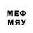 Метадон methadone Milosh Brookovich