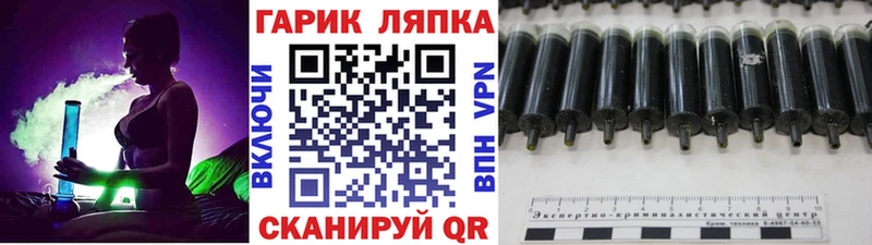 Гашиш hashish  сколько стоит  Курчатов 