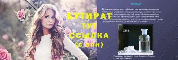 твердый Абаза