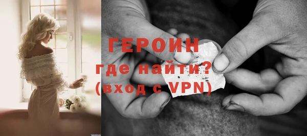 твердый Абаза