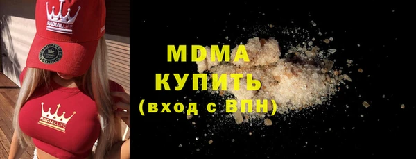 твердый Абаза