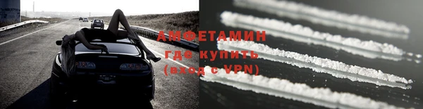 твердый Абаза
