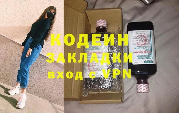 твердый Абаза