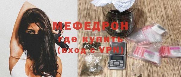 твердый Абаза