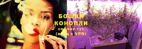 ALPHA PVP Абдулино