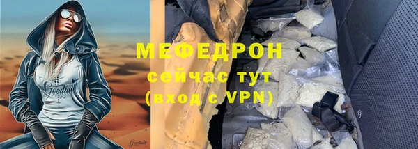 твердый Абаза