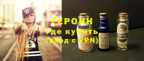 ALPHA PVP Абдулино